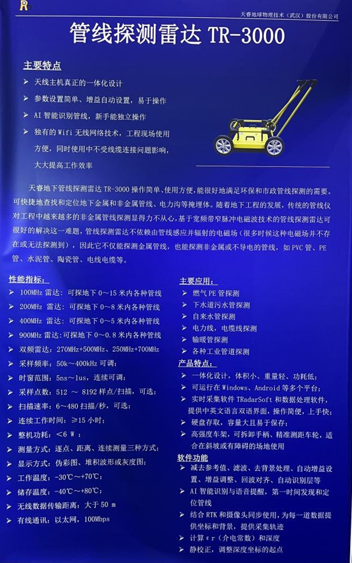 164043380.jpg